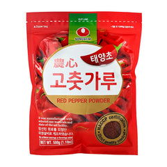 Gochugaru (Koreanische Chilli-Flocken)