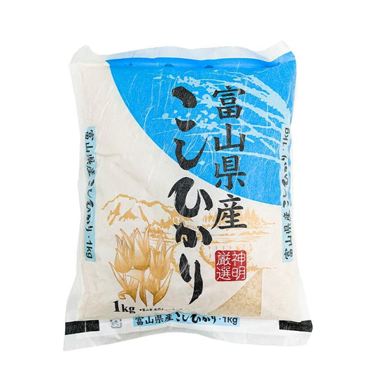 Echter japanischer Sushireis (Rundkornreis) 1kg