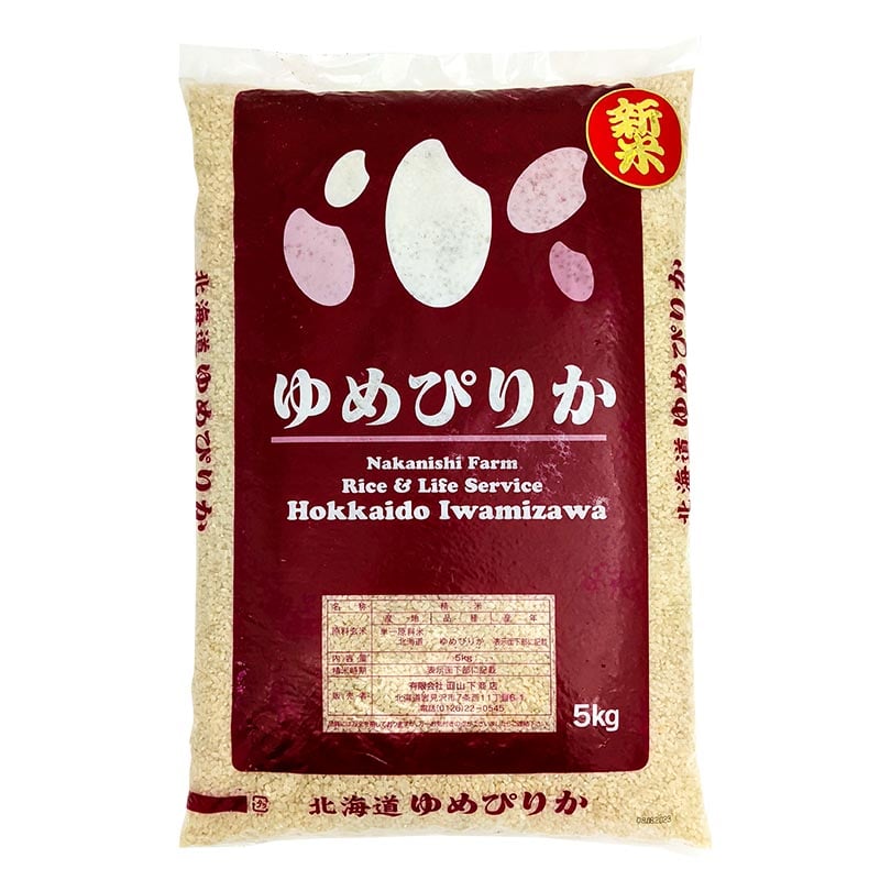 Echter japanischer Reis Hokkaido Yumepirika 5kg