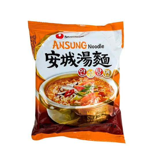Ansungtangmyun, Rinderbrühe
