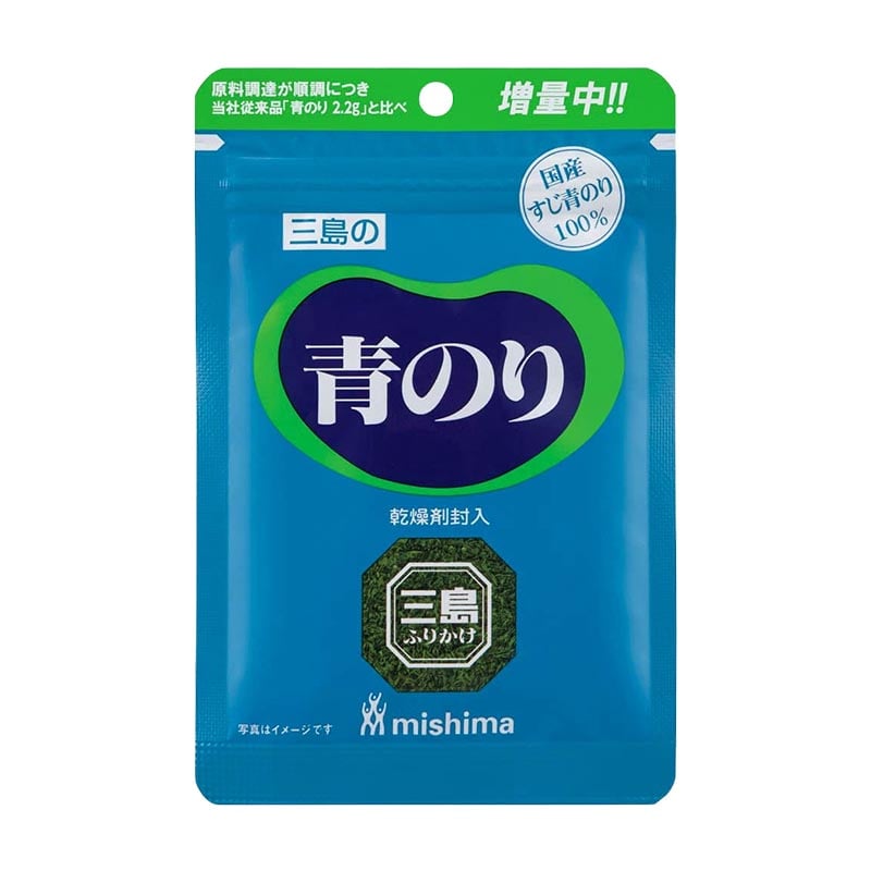 Aonori Seetang-Pulver Premium