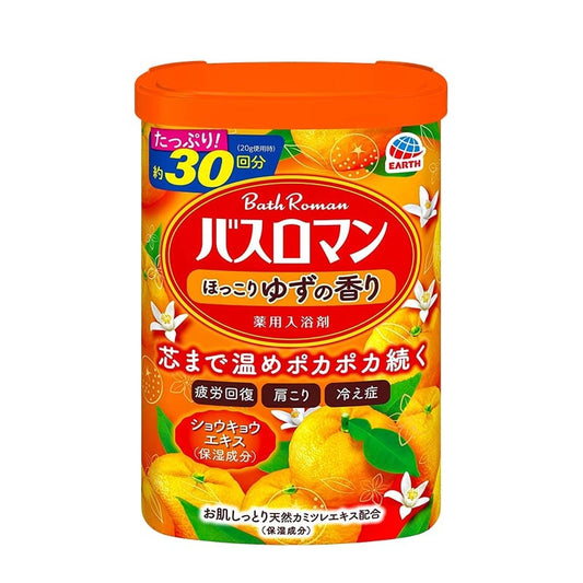 Deluxe japanisches Badesalz Bath Roman Yuzu, Kamille & Ingwer 600g
