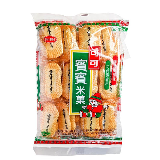 Reiskeks Original Bin Bin