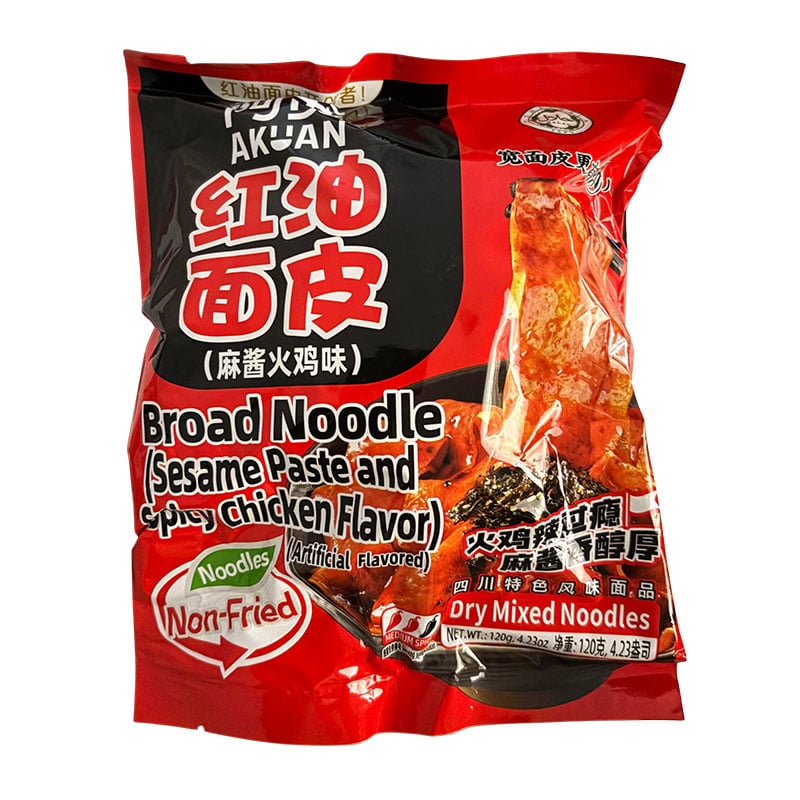 Breda Nudlar Sesampasta & Spicy Kyckling (Buldak)