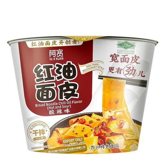 Breite Nudeln Chiliöl Baija Bowl 115g
