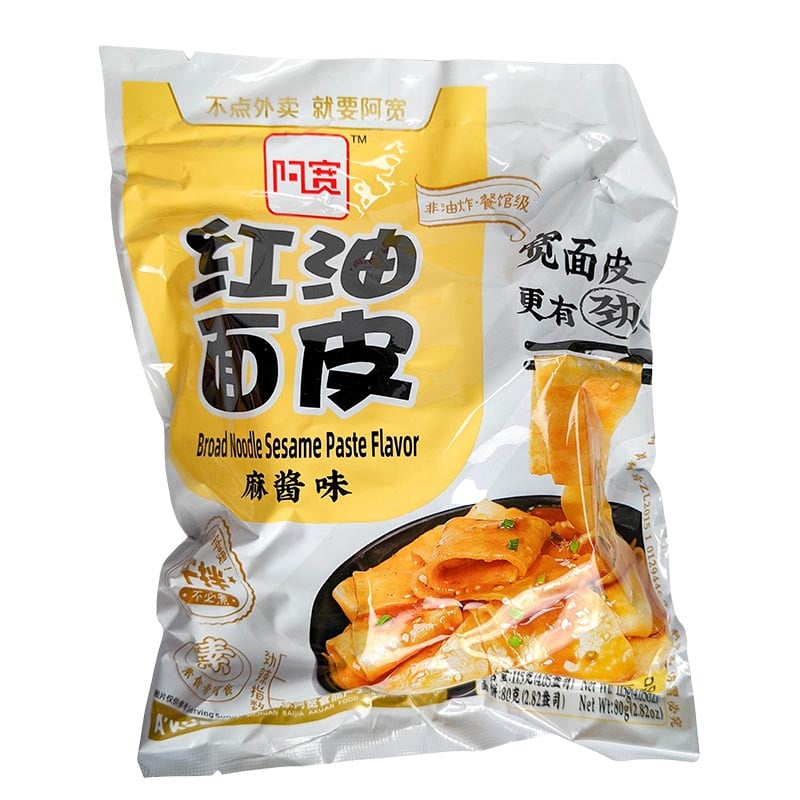 Breite Nudeln Sesampaste 115g