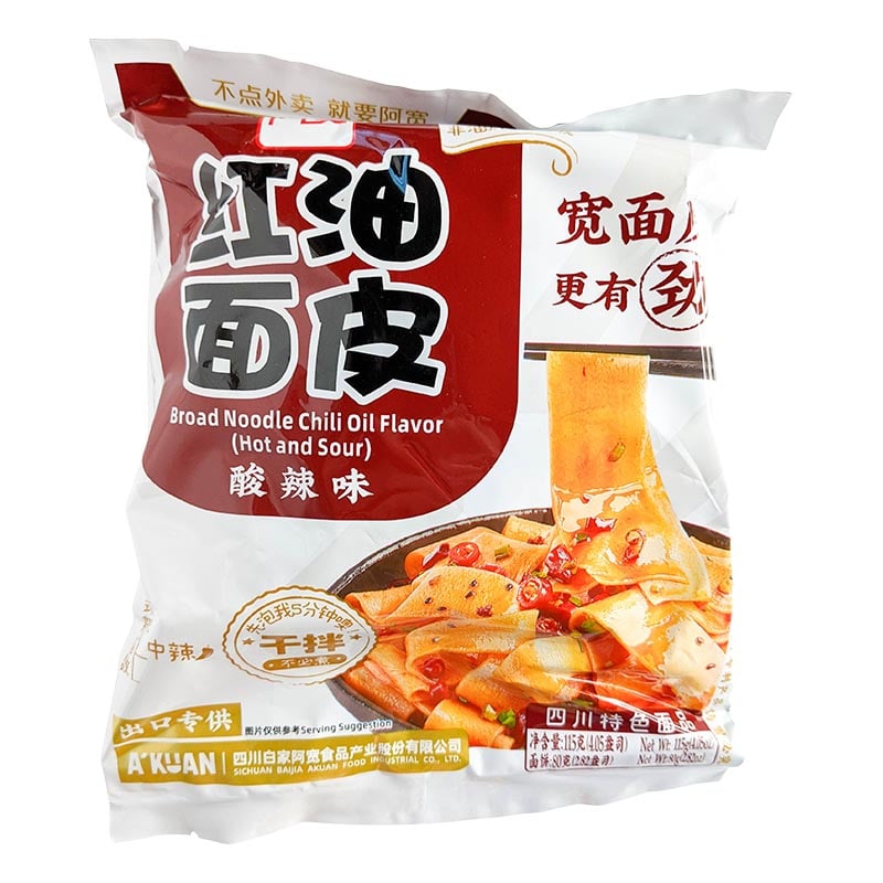 Breite Nudeln Chiliöl 115g