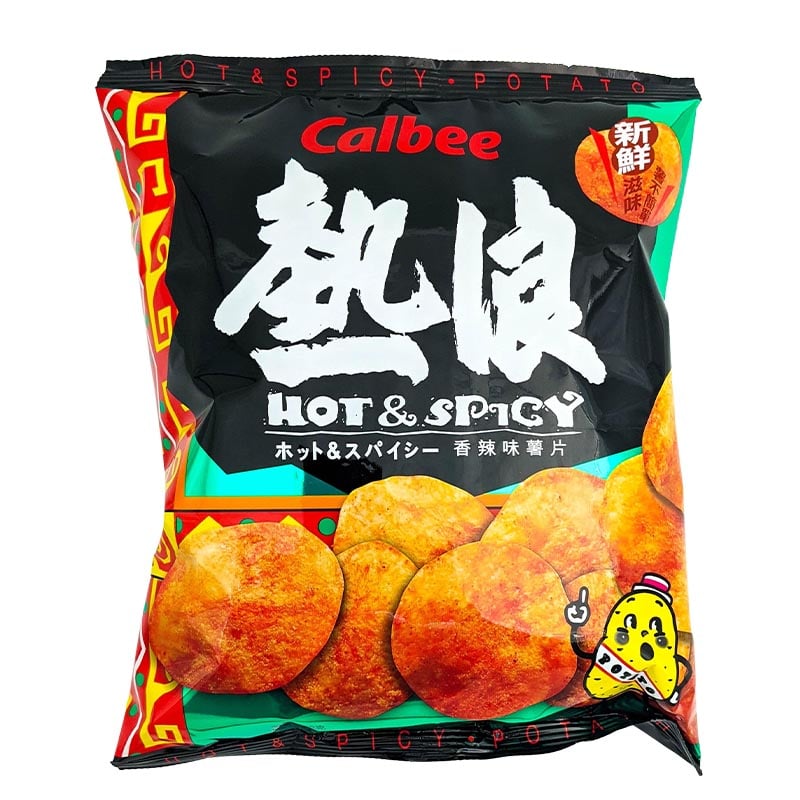 Calbee Chips, scharf & würzig