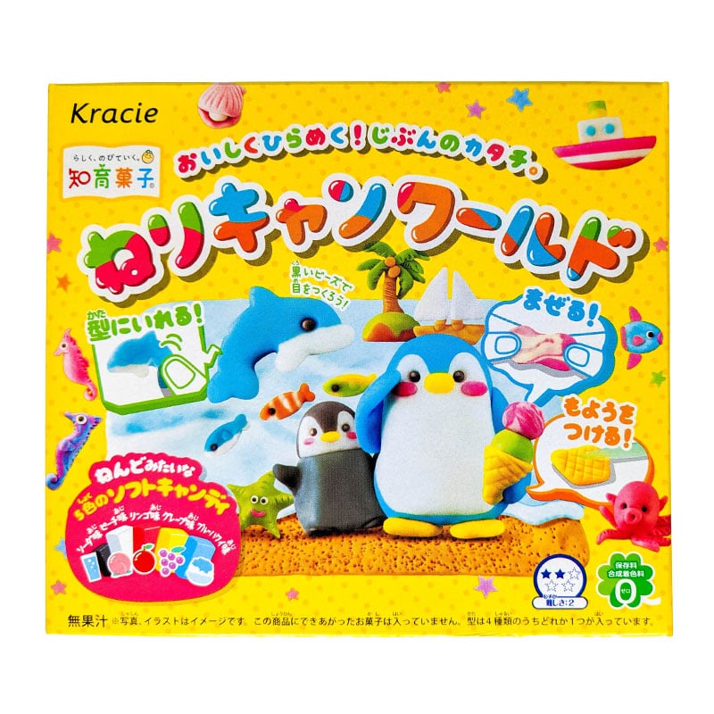 Popin'Cookin' Nerikyan Land Kit DIY Japanische Süßigkeiten
