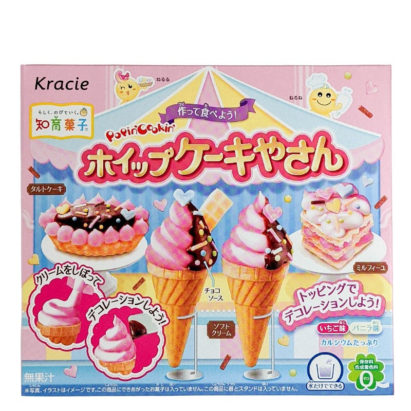 Popin'Cookin' Eis Kiosk Kit DIY Japanische Süßigkeiten