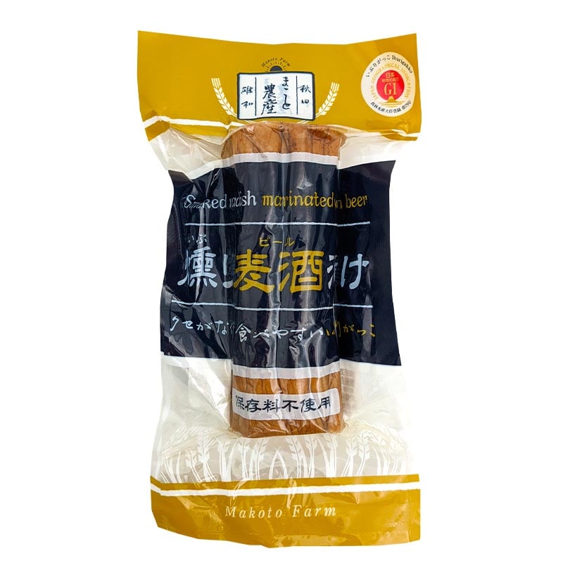 Eingelegter Daikon in Eichenholz geräuchert (Iburigakko) 150g