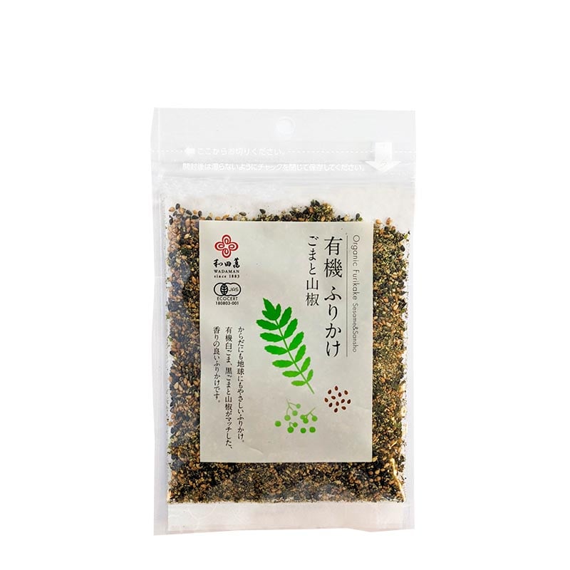 Furikake Japanischer Pfeffer & Sesam (Sansho) 30g