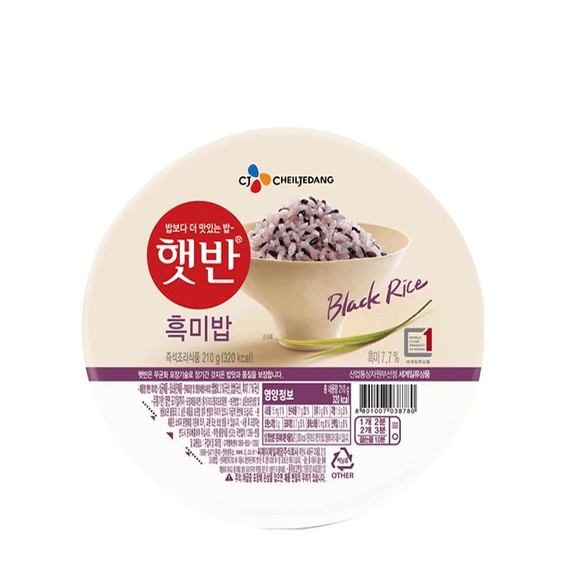 Schwarzer Reis Vorgekocht 130g