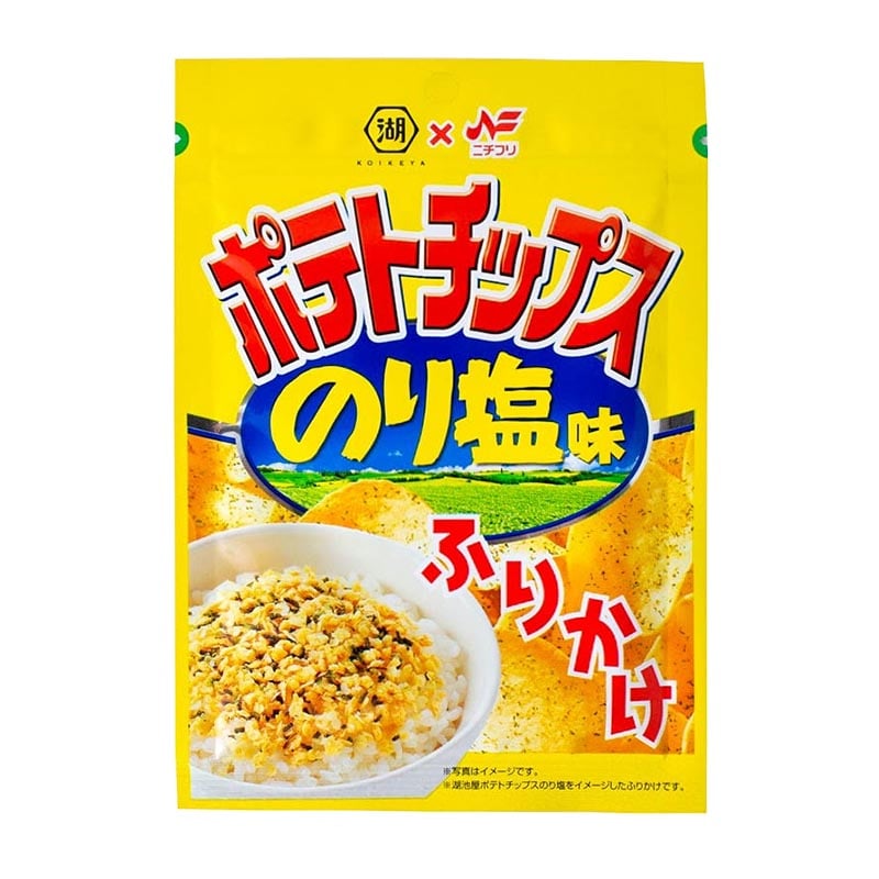 Furikake - würze den Reis mit Norichips 20g