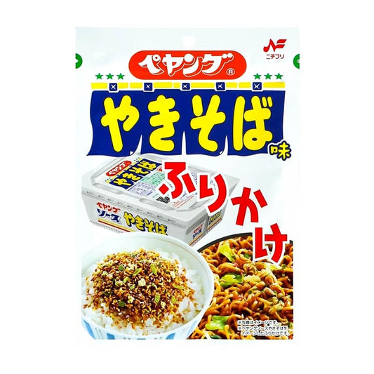 Furikake - würze den Reis mit Yakisoba-Gewürz 20g