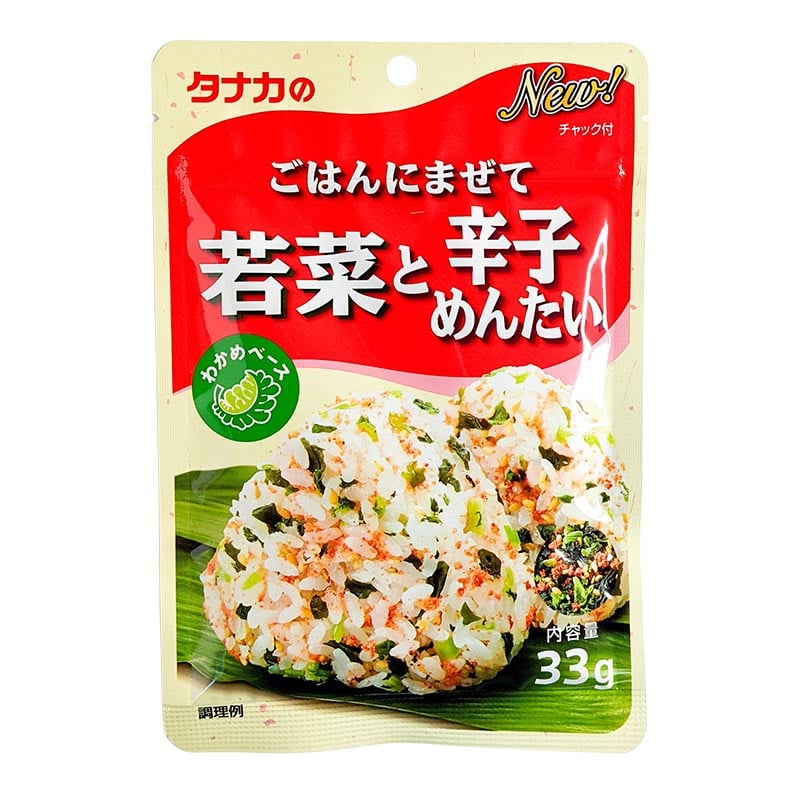 Furikake Onigiri Scharfer Dorsch 31g