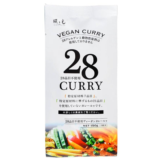 Japanisches Curry Glutenfrei & Vegan 150g