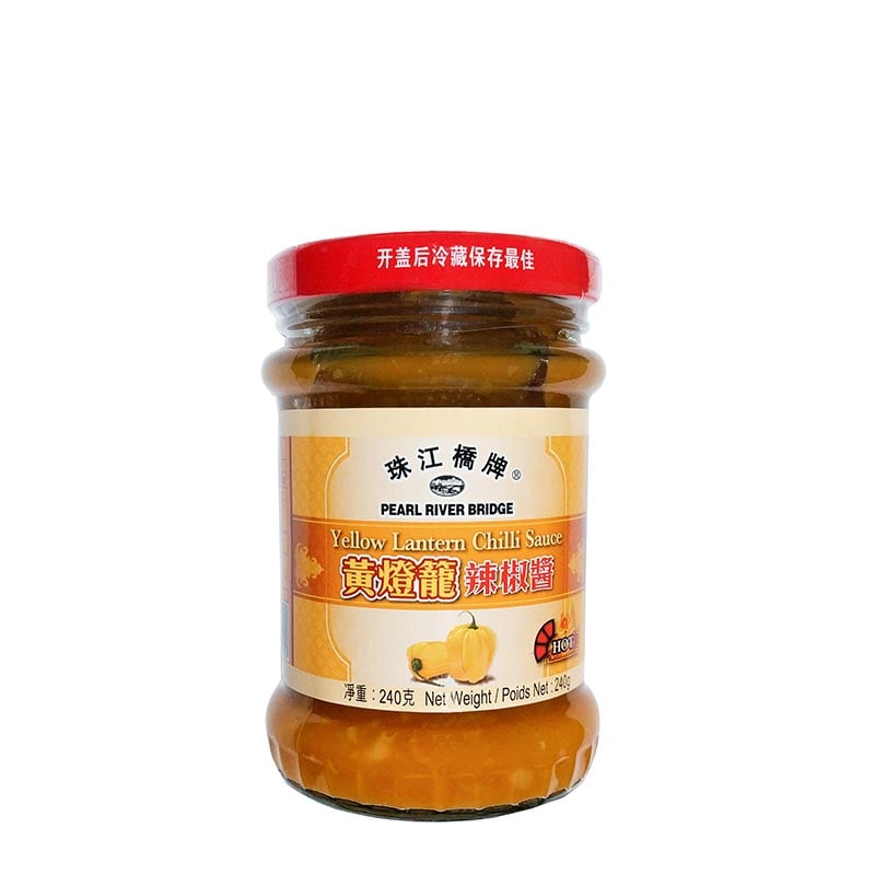 Hainan Yellow Lantern Chili 240g