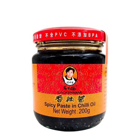 Pasta in Chiliöl, Lao Gan Ma 200g
