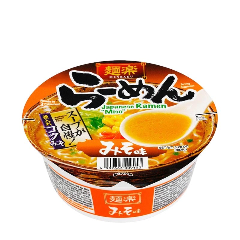 Instant Ramen in Bowl Miso, japanisch