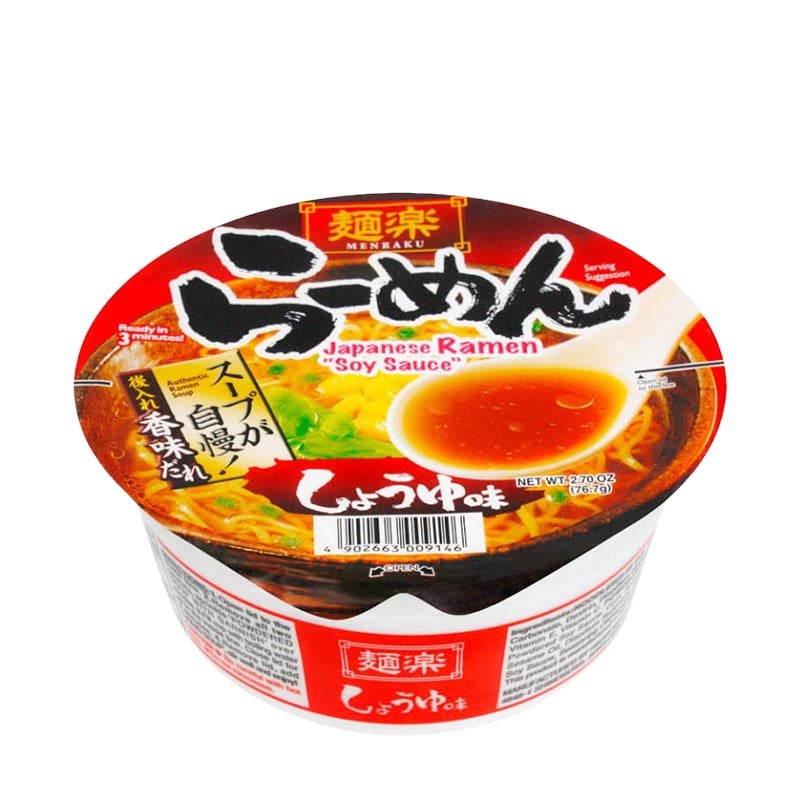 Instant Ramen in Bowl Soja, japanisch