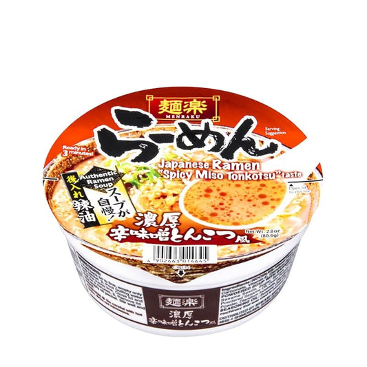 Instant Ramen in Bowl Scharfes Tonkotsu Miso, japanisch