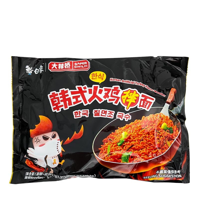 Scharfe Truthahn-Instant Nudeln Bai Xiang
