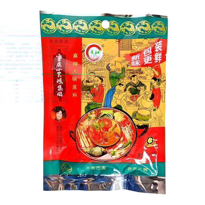 Chongqing Hot Pot Suppenbasis Klassisch Sichuan 150g