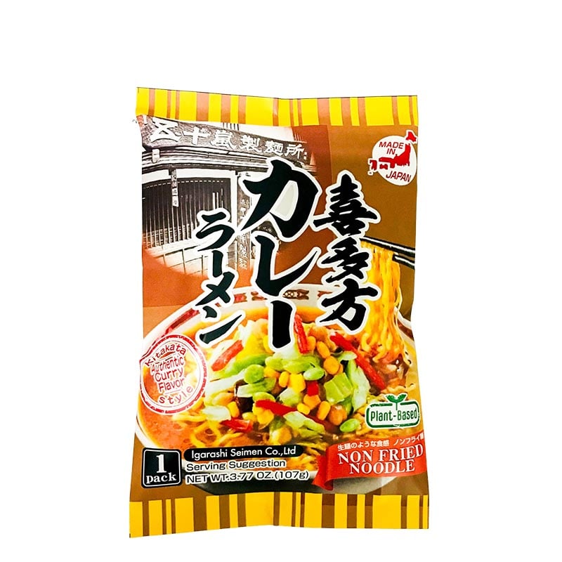 Igarashi Kitakata Curry Vegane Ramen