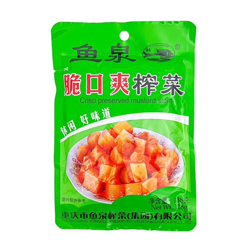 Eingelegter Knuspriger Senfstängel (Zha cai) 118g