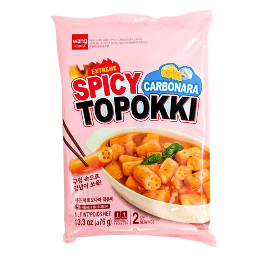 Instant-Rice Cakes Tteokbokki Extreme Carbo 2 Portionen 376g