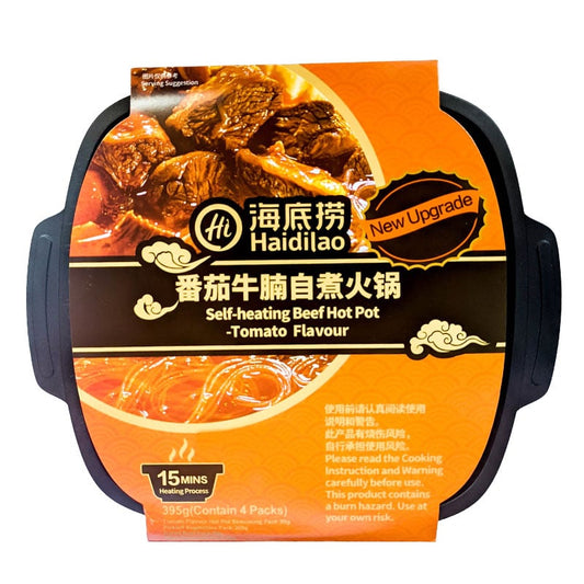 Hot Pot Zuhause Rindfleisch in Tomatenbrühe 2 Portionen 395g