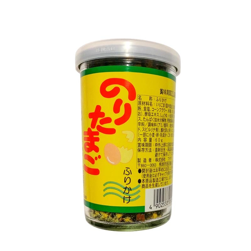 Japanisches Furikake mit Seetang & Ei 60g