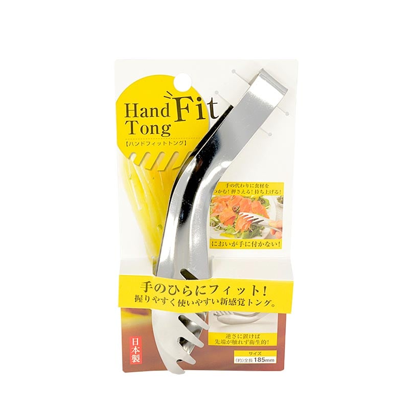 Japanische Servierzange