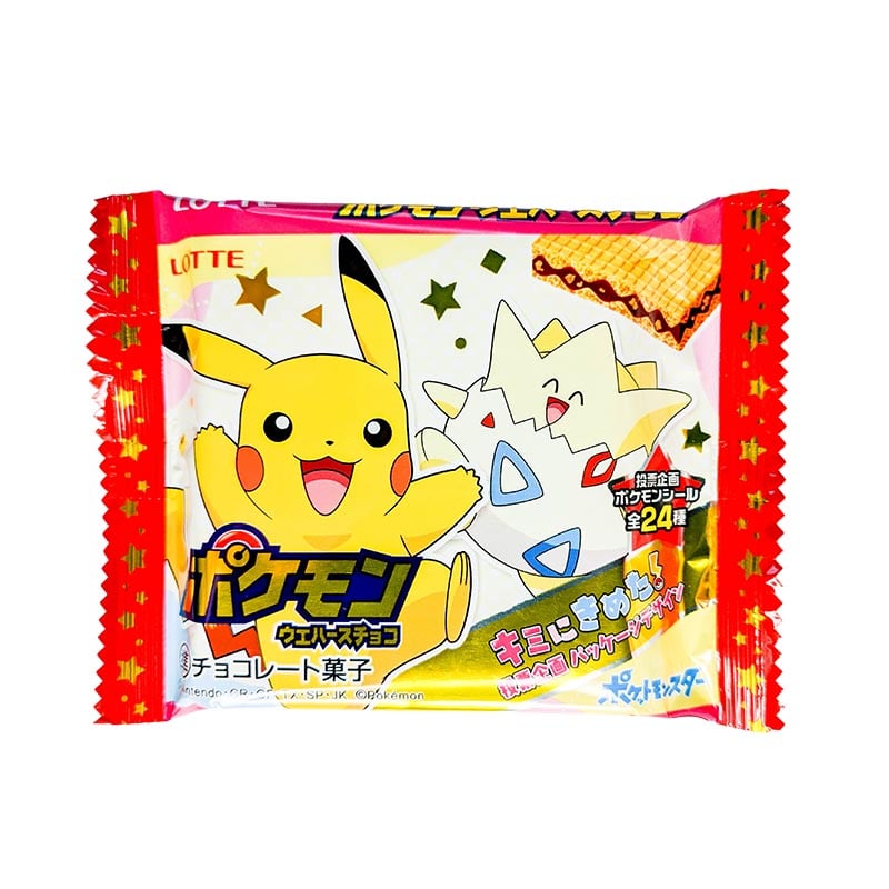 Schokoladenkekse mit Pokémon-Aufklebern