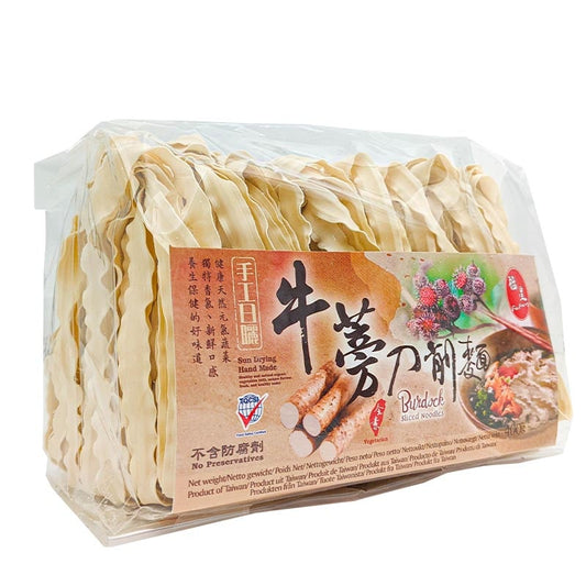 Messer-geschnittene Nudeln Weizen & Klettenwurzel 400g