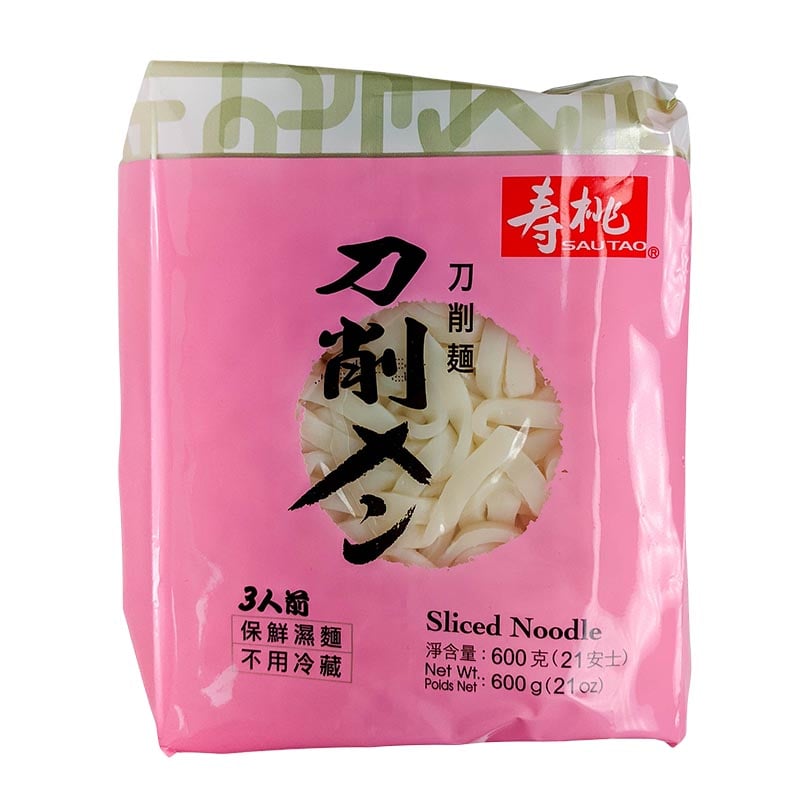 Geschnittene Nudeln, frisch 3er-Pack 600g