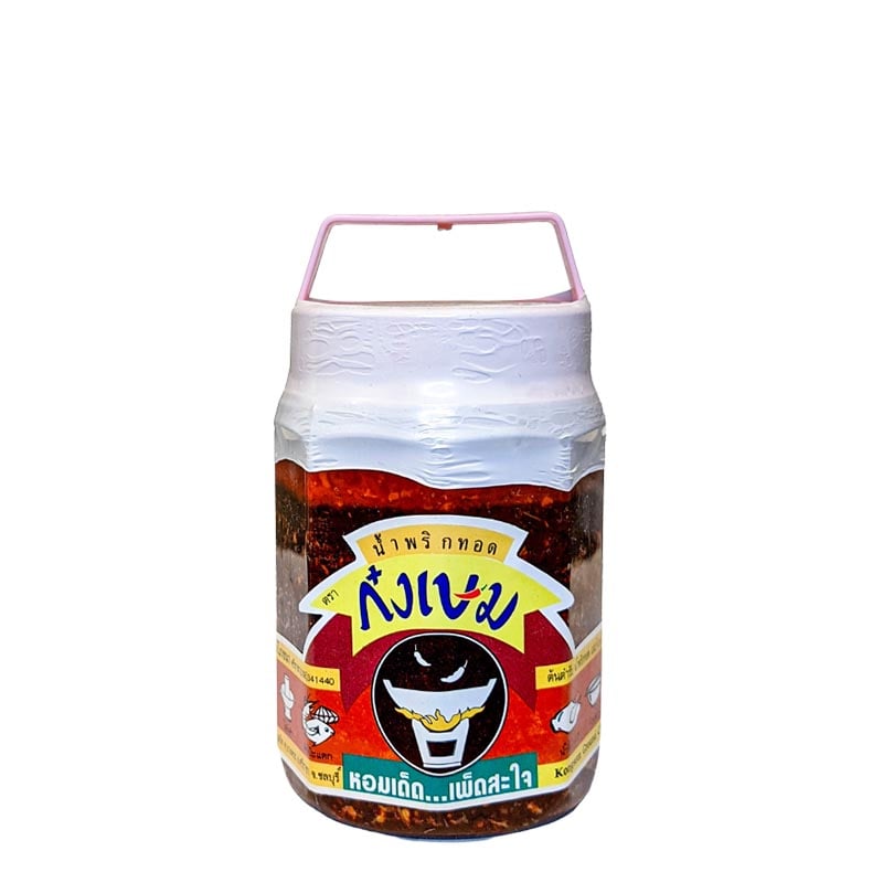 Kongsem Chili in Öl 350g