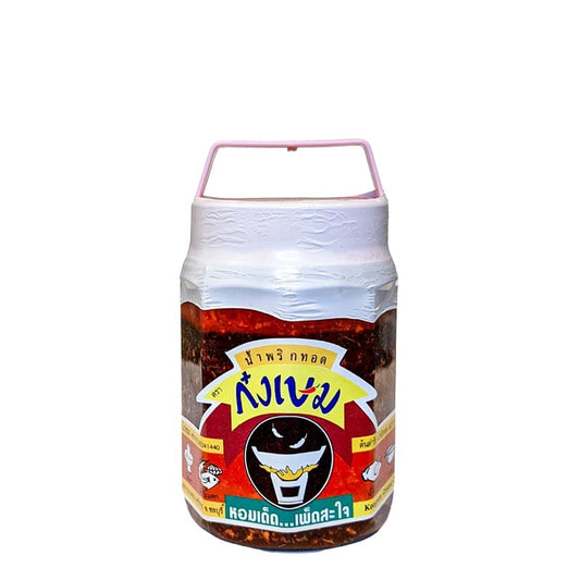 Kongsem Chili in Öl 350g