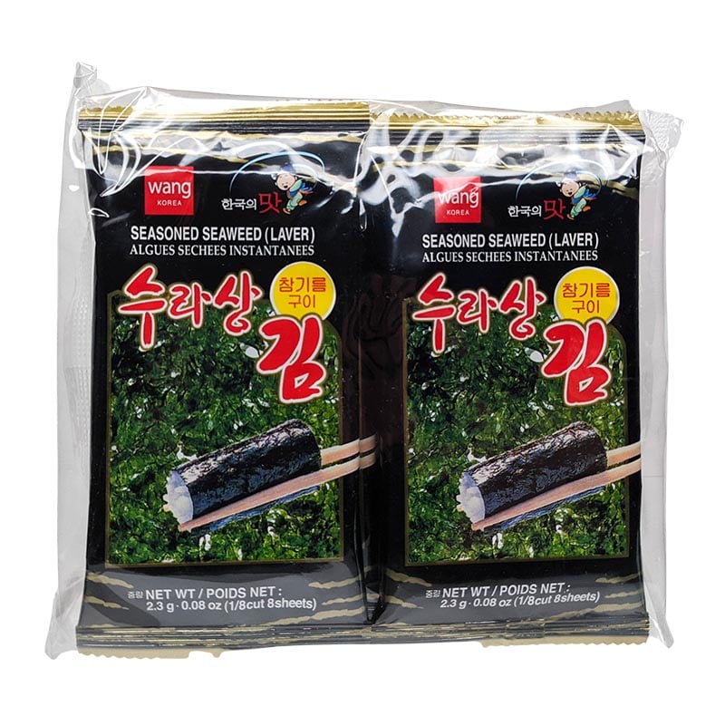 Aromatisierte Seetang-Snacks 8er-Pack