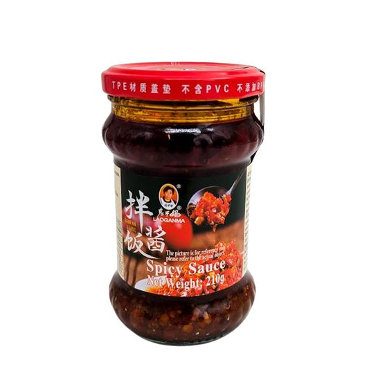 Lao Gan Ma Würzsoße (Chili, Tomate & Knoblauch) 210g