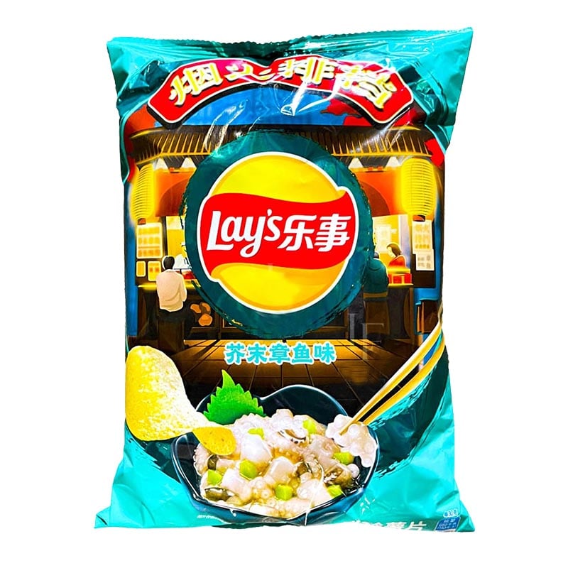 Lay's Chips Senf & Tintenfisch 70g