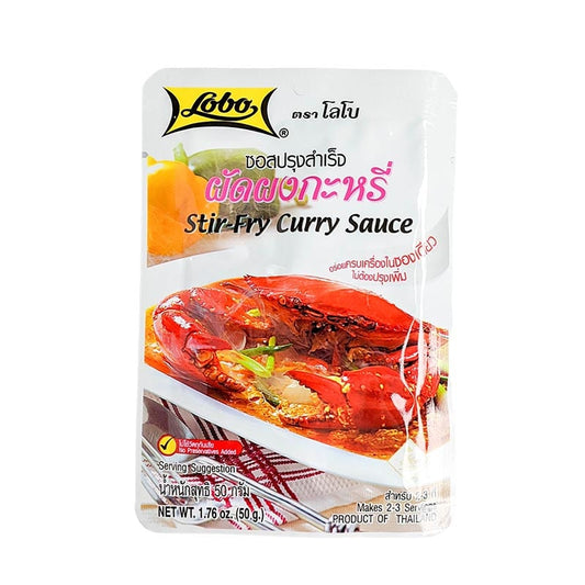 Lobo Curry Pfannengericht 50g