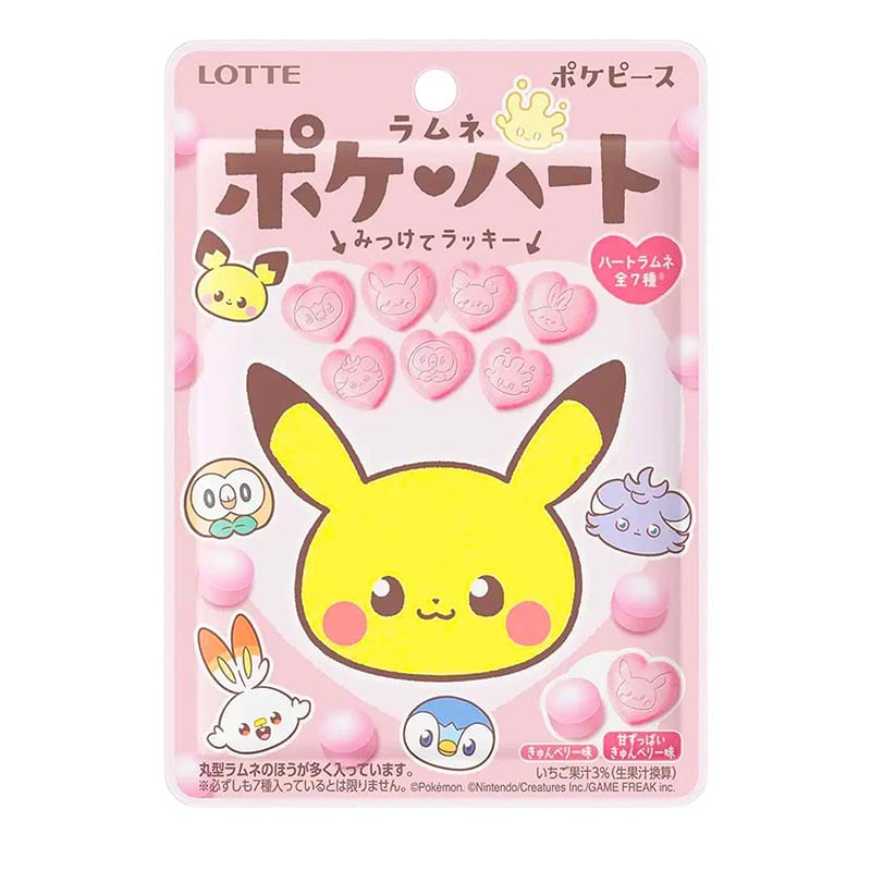 Pokéheart Süße Stückchen (Ramune-Bonbons) Lotte