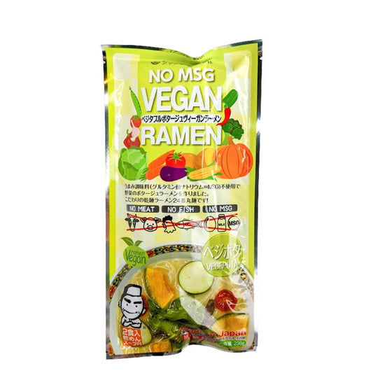 Deluxe vegane Ramen mit Brühe (Vegepota) 2 Portionen