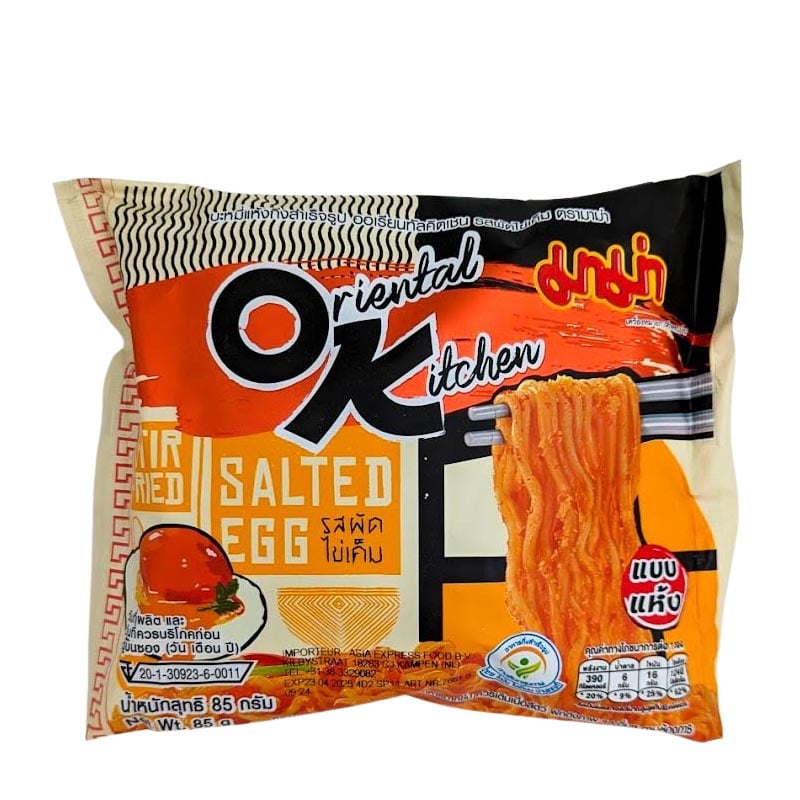 Gesalzenes Ei Stir-fry Mama