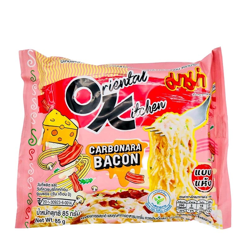 Carbonara Speck Instant Nudeln Mama