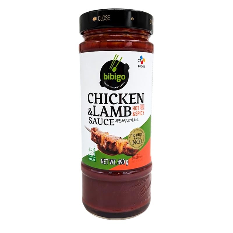 Marinade für Koreanisches BBQ Hühnchen & Lamm 490g