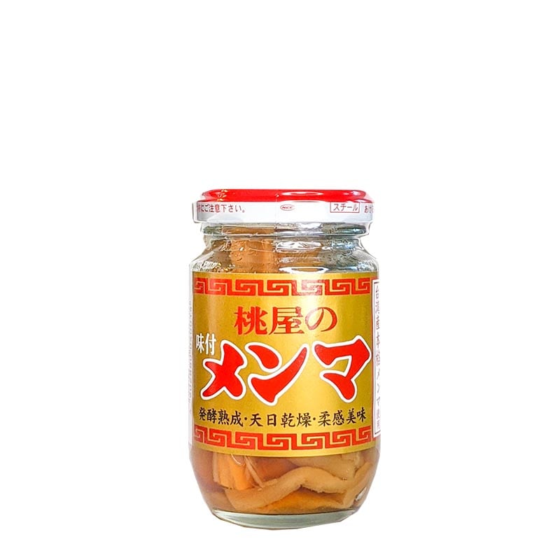 Menma, fermentierte Bambussprossen für Ramen 100g