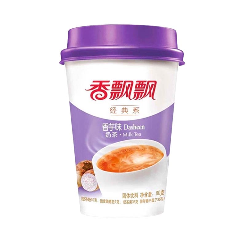 Milchteee Taro, mache deinen eigenen Bubble Tea 80g